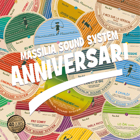 Massilia Sound System