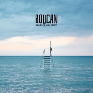 BOUCAN