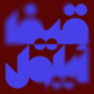 SEPTEMBRE ARDENT